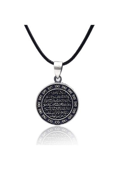 Ayet-el Kürs-i Dualı Yuvarlak Model 925 Ayar Gümüş Erkek Kolye 201025698