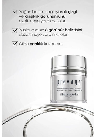 Elizabeth Arden Prevage Multi-Restorative Gece Bakım Kremi 50 ML
