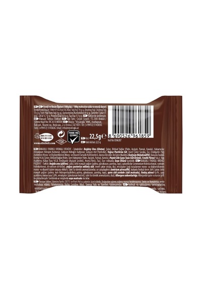 Petit Beurre Kakaolu Fındıklı Kremalı Bisküvi Tekli Paket 22,5 G