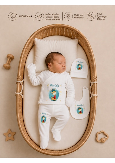 Pia Baby Kişiye Özel %100 Pamuk 5 Parça Erkek Bebek Zıbın Seti 2082zyx Krem