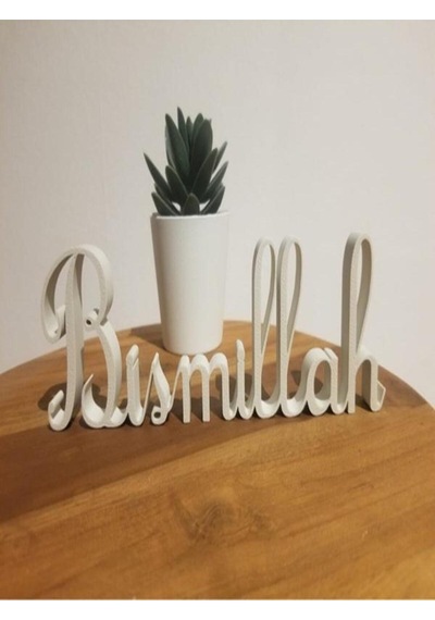 Bismillah Yazılı Dekoratif Masa Üstü Süs Modern 3d Tasarım, İslami Ev Dekoru