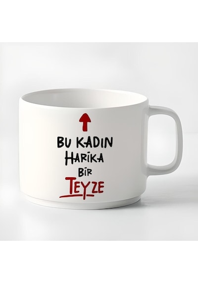 Çay Kahve Espresso Fincanı Harika Bir Teyze Fincan Kupa 180 Ml Beyaz