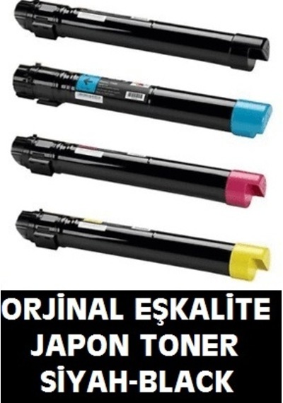 Xerox 006R01517 Siyah Toner 7525/7530/7535/7835 Eşkalite