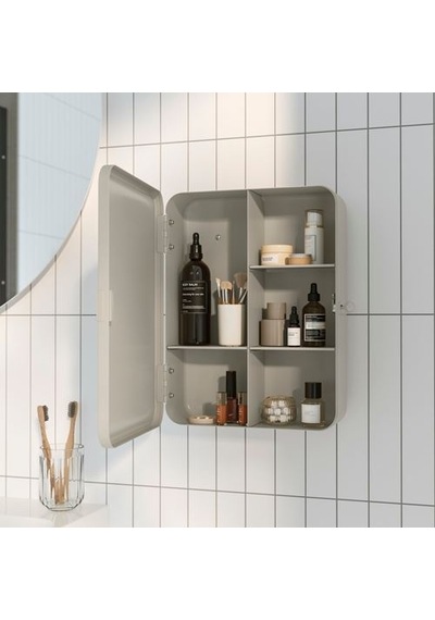 Ikea Husbyån Banyo Duvar Dolabı, Gri-bej, 28x11x37,5 Cm Ikea Husbyån Banyo Duvar Dolabı, Gri-bej, 28x11x37,5 Cm