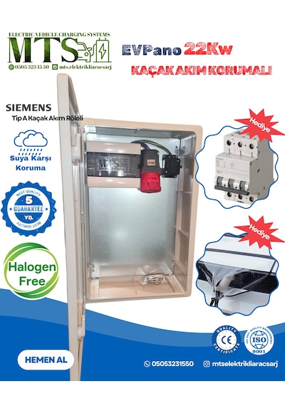 22kW Trifaze Siemens Tip A Kaçak Akım Röleli IP66 Kilitlenebilir Kombinasyon Kutusu Panosu 5x32A