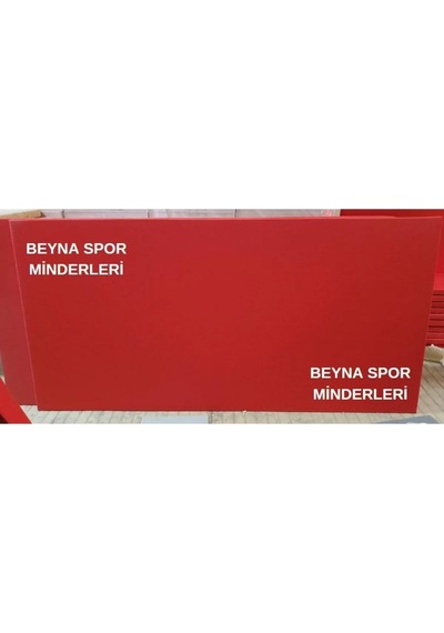 Beynaminder Beyna Judo Minderi 100 x 200 x 4 CM Kırmızı