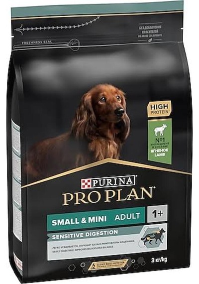 Pro Plan Mini & Küçük Irk Kuzu Etli Yetişkin Köpek Maması 3 Kg