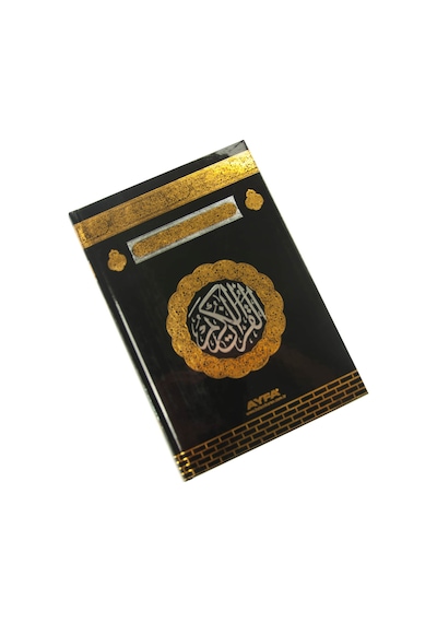 Kabe Desenli Kuranı Kerim - Kutulu - Sade Arapça - Orta Boy - Ayf