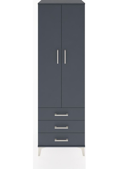 Hyperion Dolap 4 Raflı 3 Çekmeceli 2 Kapaklı 60x44x195 Antras... Antrasit
