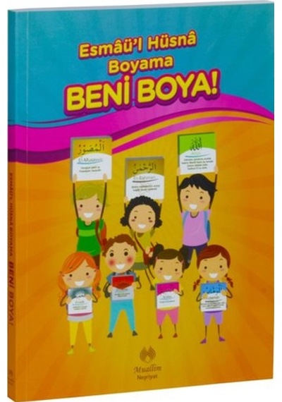 Esmaü'l Hüsna Boyama - Beni Boya!- Muallim Neşriyat