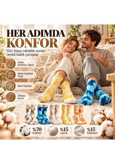 Teorastore Unisex Batik Spor Çorap 10'lu Set Tie Dye Tenis Çorabı Koyu Retro Renkler Günlük Rahat Konforlu Stil Çok Renkli
