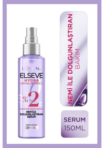 Elseve Hydra Hyaluronic 72 Saat Nem Ile Dolgunlaştıran Maske 300ml Ve Nem Ile Dolgunlaştıran Serum 150ml