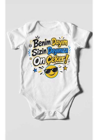 Morivokids Benim Dayım Sizin Dayınıza On Çeker Kısa Kollu Bebek Body %100 Pamuk Beyaz