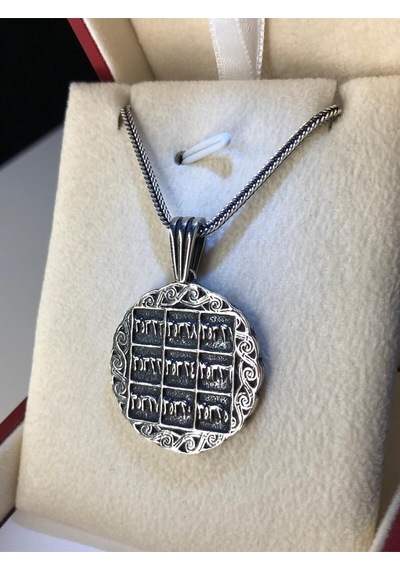 İsmi Azam Ve Yedi Ayetler Vefki Çift Taraflı Unisex 925 Gümüş Işıklı Kutuda Kolye