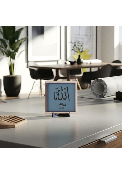 Allah C.c. Motifli Masaüstü Objesi, Sevdikleriniz İçin Anlamlı Ve Kıymetli Bir Hediye 10x10 Cm