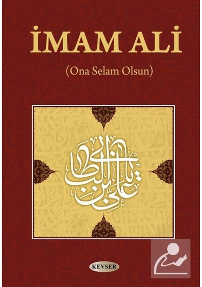 İmam Ali (Ona Selam Olsun) 9789756640951