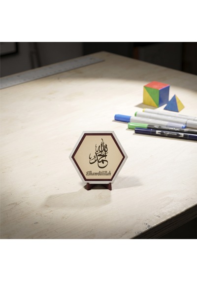 Minimalist Hat Tasarımlı Elhamdülillah Masaüstü Dekoru, Ofis Masaları İçin Huzur Verici Ve Estetik Bir Parça 10x10 Cm, Pudra