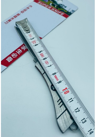 Tobaccotürk724 Metal Mini Kamp Bıçak Yıldız Desenli Kamp Çakı //13 CM-hjd13 Gümüş