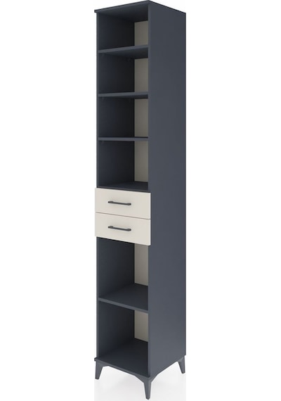 Hyperion Dolap 5 Raflı 2 Çekmeceli 44x44x243 Antrasit-aytaşı Antrasit
