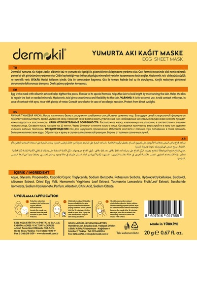 Dermokil Yumurta Kağıt Yüz Maskesi Aknejenik Ve Yağlı Ciltler İçin 20 G X 5 Adet