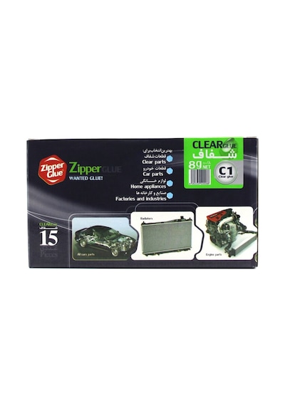 Zipper Glue C1 Plastik Yapıştırıcı- 15'li Paket