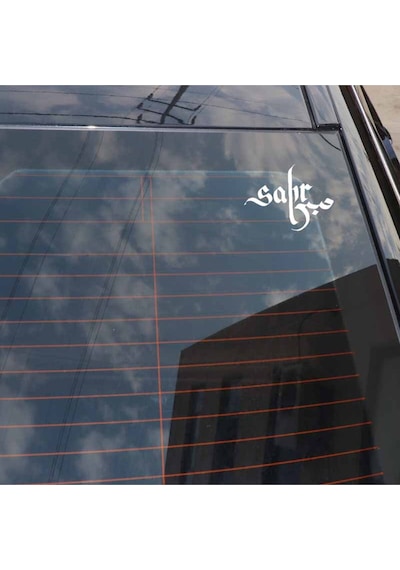 Sabır Yazısı Araba, Motorsiklet, Kask, Laptop, Cam, Duvar Sticker 13,4x9,9 Cm