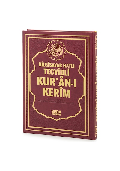 Satır Altı Tecvidli Kuranı Kerim - Bilgisayar Hatlı - Cami Boy - Bordo Renk - Seda Yayınları