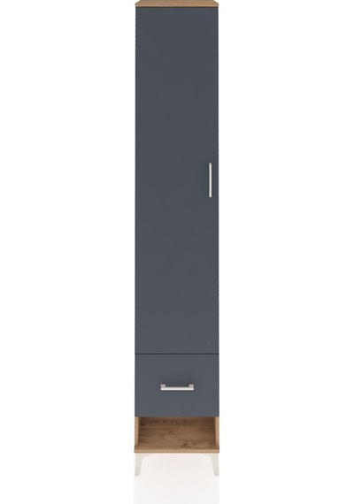Hyperion Dolap 3 Raflı Tek Çekmeceli Tek Askılı 44x44x243 Çam-antrasit Atlas Çam Hyperion Dolap 3 Raflı Tek Çekmeceli Tek Askılı 44x44x243 Çam-antrasit Atlas Çam