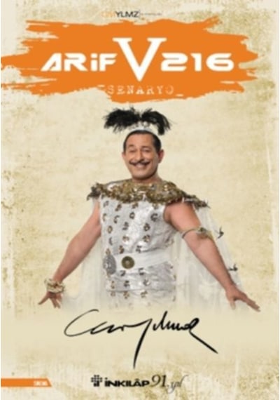Arif V 216 - Cem Yılmaz - İnkılap Kitabevi