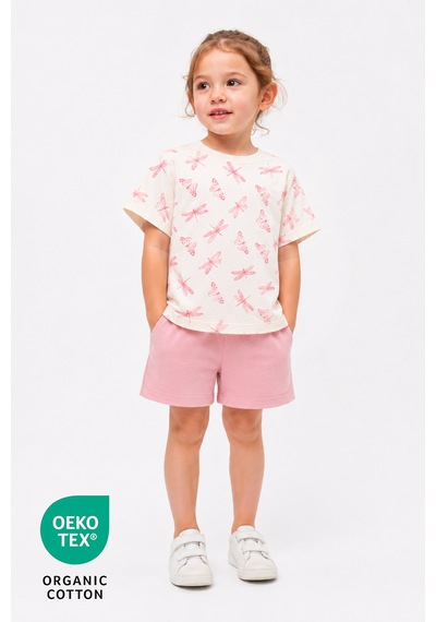 Luppinos %100 Pamuk Kelebek Baskılı Bisiklet Yaka Çift Cepli Bebek-çocuk Tshirt Şort Set Beyaz - Açık Pembe Luppinos %100 Pamuk Kelebek Baskılı Bisiklet Yaka Çift Cepli Bebek-çocuk Tshirt Şort Set Beyaz - Açık Pembe