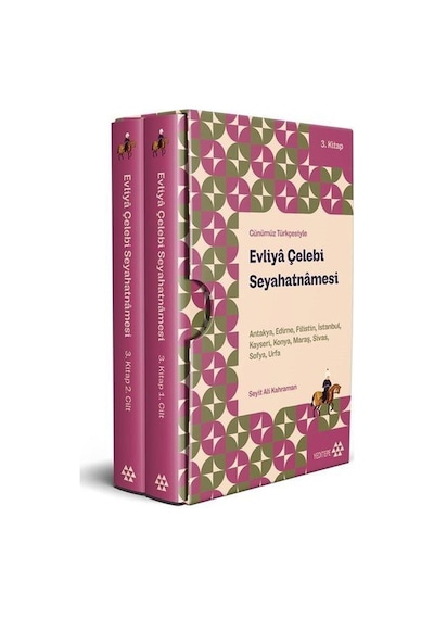 Evliya Çelebi Seyahatnamesi 3. Kitap 2 Cilt Kutulu - Seyit Ali Kahraman - Yeditepe Yayınevi
