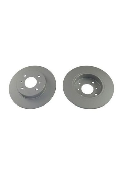 Nissan Primera 1.8 1999-2001 Bosch Arka Disk 2 Adet