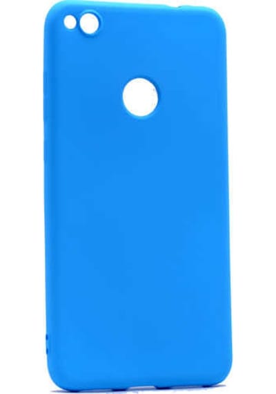 Huawei P9 Lite 2017 Kilif Soft Mat Premier Case 394916631