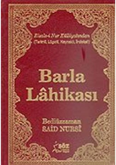 Barla Lahikası/Terimli, Lügatlı, Kaynaklı, İndeksli (Büyük Boy...