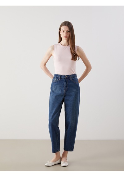 Lcw Modest Pembe Bisiklet Yaka Kadın Atlet