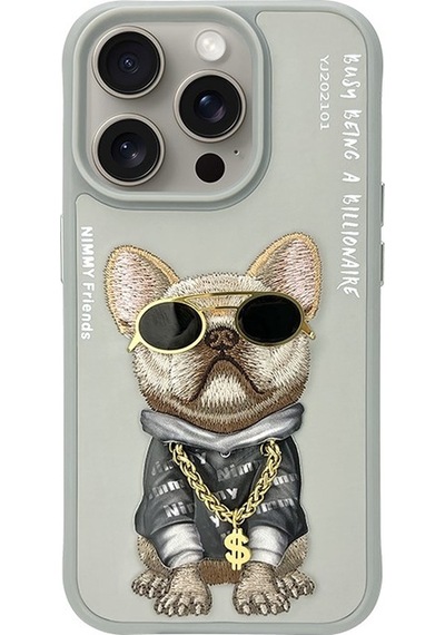Nimmy Apple Uyumlu iPhone 15 Gri Dog Series Telefon Kılıfı