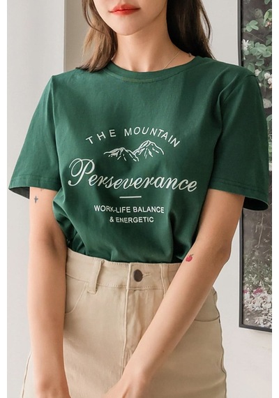 Unisex The Mountain Baskılı Tasarım Tshirt Yeşil