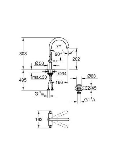 Atrio Lavabo Bataryası L-boyut - 21145da0 Diğer