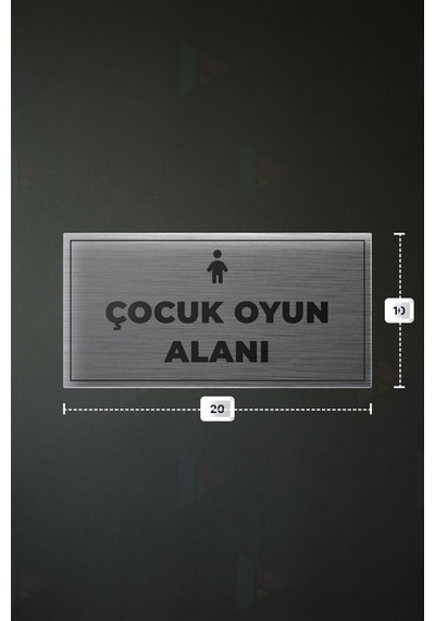 Çocuk Oyun Alanı Yazılı - Metal - Gümüş Renk - Kapı İsimliği - 20x10 Cm