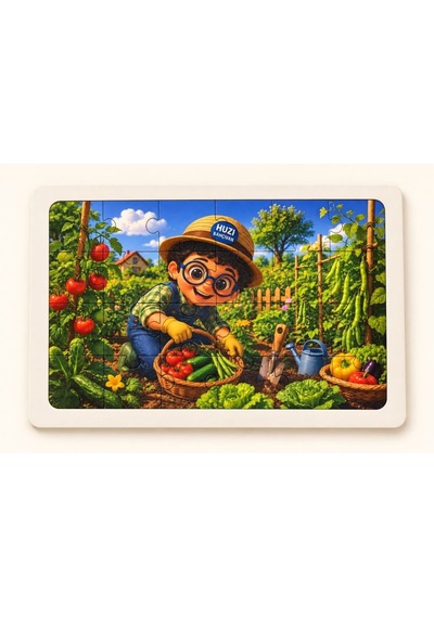 Bahçıvan Huzi - 24 Parça Ahşap Puzzle