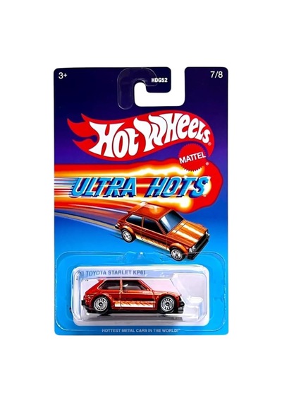 Ultra Hots Tekli Arabalar Hdg52-91 Toyota Starlet Kp61 Jby66 Açık Bej