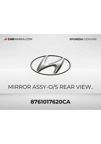 Hyundai Matrix 2009-2011 Dış Dikiz Aynası Elektrikli Isıtmalı Sağ Oem No: 87610-17620ca