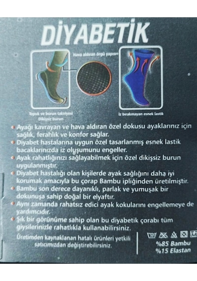 Savcıoğlu Diabetik Bambu Soket Çorap 10 Adet Renkli