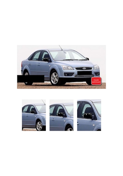 Ford Focus 2 Batman Yarasa Ayna Kapağı Piano Black 2004-2008