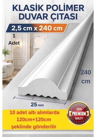 Boyanabilir Dekoratif Pvc Duvar Çıtası 2.5 Cm 1 Boy 240 Cm Duvar Süsleri Koridor Salon Çıta Tasarım