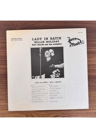 Billie Holiday & Ray Ellis And His Orchestra Lady In Satin