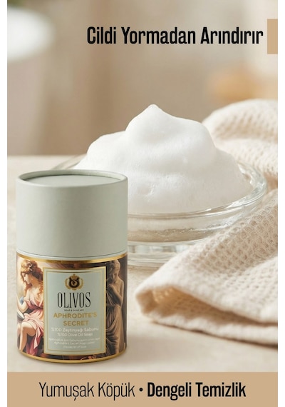 Olivos Aphrodite S Secret El Yapımı %100 Zeytinyağlı Katı Sabun Premium Tasarım Kutu 2 100 G Çiçek