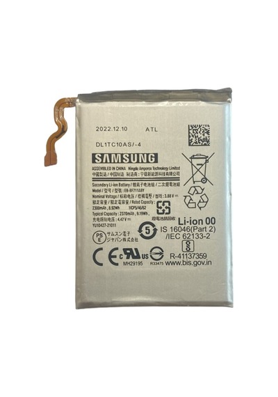 Samsung Galaxy Z Flip 3 5g Uyumlu Pil Batarya Gh82 Eb-bf711aby 2370 Mah Senalstore
