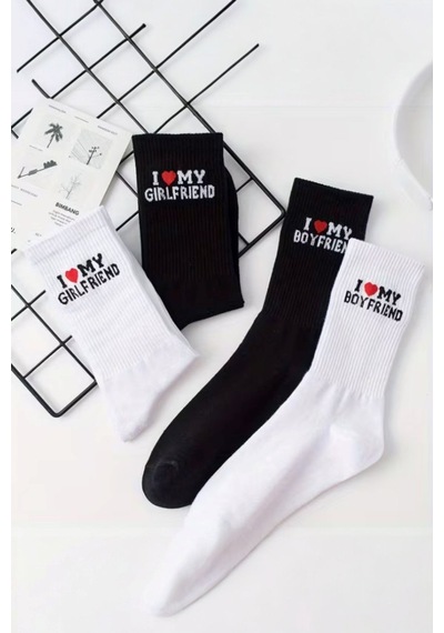 Hitit Socks Unisex 4 Çift Sevgili Çorabı Hediyelik Günlük Kul... Çok Renkli
