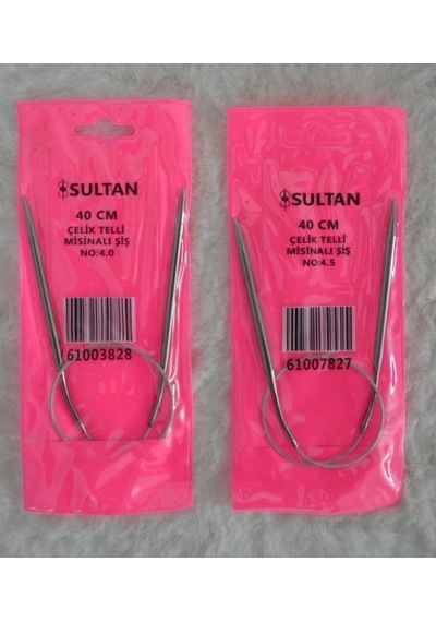 Çelik Telli Misinalı Şiş 40 Cm 4 No 4,5 No 1 Er Adet